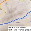 공용버스터미널 이미지