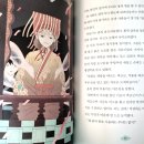 여울 이미지