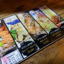 CU연제연산점 이미지