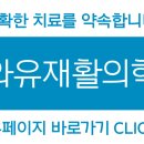 논현2-109 이미지