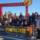 전라남도교육청학생교육문화회관 이미지