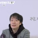 '74호 가수' 유정석 돌연 하차.."건강상의 이유" ('싱어게인3') [종합] 이미지