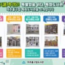 관교도서관 이미지