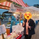 정문희망마을 이미지