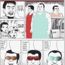 신풍역 미용실 | 달리함헤어 신풍점 | 민경 실장님 | 신풍역미용실 신길동미용실 보라매역미용실