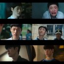 넷플릭스 드라마 ‘참교육’ 후기 | 등장인물 소개·회차별 실제 사건 줄거리·사이다 결말 스포 포함