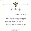 법률사무소이지스