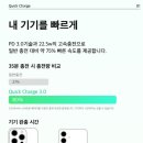 고속제일밧데리 이미지