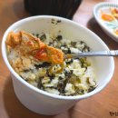 청년찌개(하양점) | [경산/배달맛집] 구성이 알찬 나홀로 돼지김치찌개 '청년찌개' 하양점 솔직후기