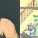 제랄다와 거인 이미지