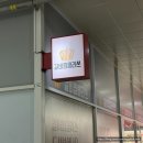 김포 갈비찜 구래동 밥집 추천 갈비찜클라쓰