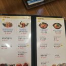 만복국수 이미지