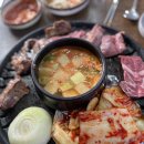 엉터리생고기화곡점 이미지