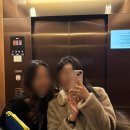 조하상점 | 부산 기장 호텔 아난티 앳 부산 빌라쥬 Cabin U 포레스트뷰 호캉스