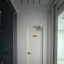 고덕 제일풍경채3차 | 평택 탄성코트 평택 고덕 제일풍경채3차 세탁실·안방베란다 탄성코트 시공