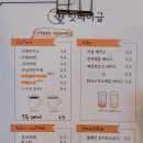 릿베이글 이미지