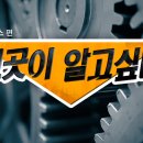 팜스수산 이미지