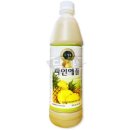 청솔파인