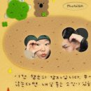 신정반점 이미지