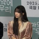 우리머리헤어 네이버블로그