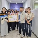 장곡종합사회복지관 웹이코노미