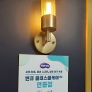 성복동 스터디카페 :: 노벨스터디카페 수지성복센터