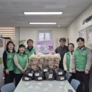 복현1동 행정복지센터 이미지