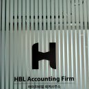 에이치비엘 이미지