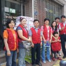 나섬의 집 이미지