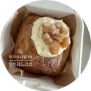 제주 이도이동 신상카페 잇브레드러브 베이커리카페 추천