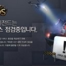 3.14 게임즈 이미지