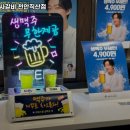 명륜진사갈비직산점 이미지