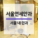 조영빌딩 이미지