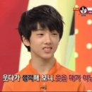파란테크 이미지