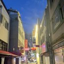 술고당 | [부산] 1인도 주문 가능한 두루치기 정식 맛집 ‘술고당’ 남포동 추천 맛집/내돈내산/후기