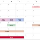 더클래시 이미지