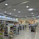 영임약국 이미지