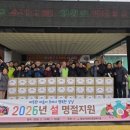 횡성군 장애인 복지관 이미지