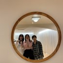 사시산색 이미지