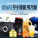 둔촌대로388번길 이미지