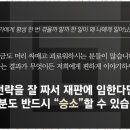 법무법인감동으로 이미지