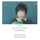 구성애 선생님이 알려주는 6살 딸아이 자위 대처 이미지