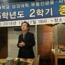 동의대학교 이미지