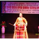 전통민요가락 이미지