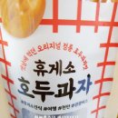 아인당 이미지
