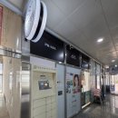 GS25가능타운점 이미지