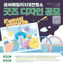 디자인이랑 이미지