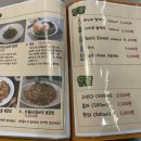 베쌀집&샤브샤브 이미지