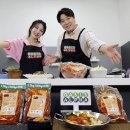 알파커머스 이미지