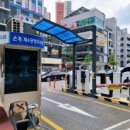 은계충전소 이미지